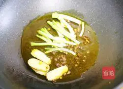 Illustration of how to make scallion pancakes 2