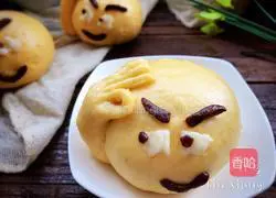All OK Smiley Face Steamed Buns Illustration 15