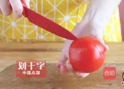 Illustrations of 21 ways to eat Kuaishou Warm Soup 9