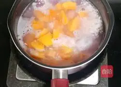  Illustration of how to make fermented taro balls and papaya 13