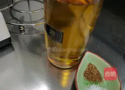 Illustration of how to make salt and pepper oil rolls 6