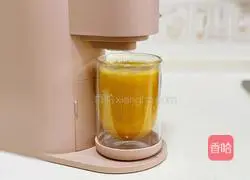 Pumpkin yam rice paste recipe 7