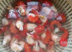 Fried shrimp Illustration of how to make the tail 1