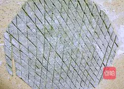 Illustration of how to make spinach rub 12