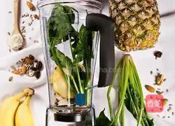 Green Energy Soup Illustration of how to do it 1