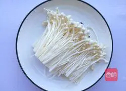 Illustration of how to make tomato, mushroom and tofu soup 3