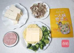 Illustration of how to make military pot 1