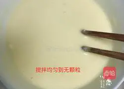 Illustration of how to make banana waffles 4