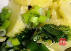 Illustration of how to make eggplant mixed with potatoes 6