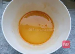 Illustration of how to mix chicory with peanuts 4