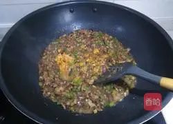 Illustration of how to make Mushroom and Glutinous Rice Shaomai 17