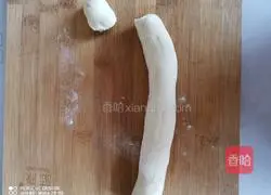 Illustration of how to make steamed buns 9