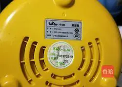 Illustration of how to make sophora flower cookies 8