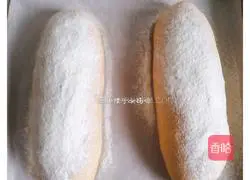 Illustration of how to make brown sugar nut soft European buns 14