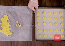 Kuaishou Snacks: Button Biscuits Recipe Illustration 14