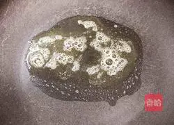 Cream pumpkin and shrimp soup recipe 12