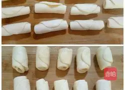 Illustration of how to make crispy mung bean cake 5