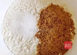 Illustration of how to make salt and pepper pancakes 3