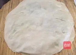 Illustration of how to make leek, egg and shrimp cake 4