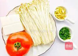 Illustration of how to make tomato mushroom and tofu soup 1