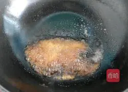 Illustration of how to make steamed seabass 6