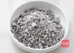 Illustration of how to make brown sugar cakes 5