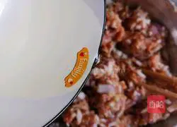 Illustration of how to make onion and pork buns 7