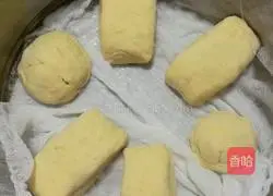 Illustration of how to make sweet potato steamed buns 3
