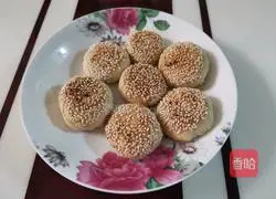 Sesame Crispy Cake Recipe Illustration 12