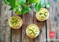 Illustration of how to make succulent-shaped steamed buns 26