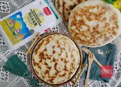 Illustration of how to make pot helmet 12