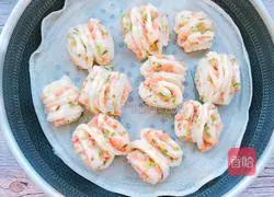 Hanamaki recipe illustration 20