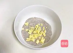 Illustration of how to make rye corn scone 3