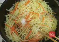 Illustration of How to Make Vinegar Sansi 4