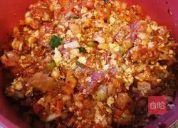 Illustration of how to make spicy cabbage dumplings 11