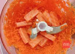 Illustration of how to make salmon and carrot dumplings 6