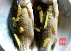 Illustration of how to make crucian carp tofu soup 4