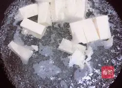 Illustration of how to make dragon fruit tofu pudding (Japanese style) 2