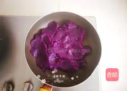 Illustration of how to make purple sweet potato buns 3