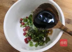 Illustration of how to make cold farm-style eggplant 11