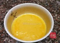 Illustration of how to make steamed egg custard with spinach and shrimp 6