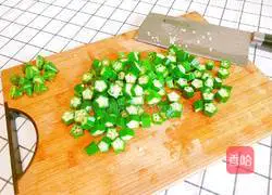 Illustration of how to make fried okra with shrimps 8