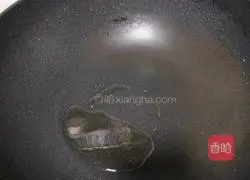 Illustration of how to make leek and egg pancakes 11