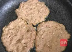 Illustration of how to make spicy cabbage cake 5