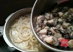 Illustration of how to make sliced celery and oyster meat 7