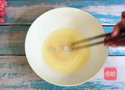 Illustration of how to make pumpkin chive rolls 4