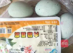 Illustration of how to make preserved egg tofu with fat inside 1