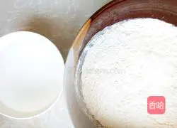 Illustration of how to make homemade cold skin 1