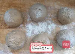 Illustration of how to make flowering brown sugar and red date steamed buns 12
