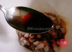 Chives and hairtail fish dumplings#New Year's Eve dinner Practice illustration 3